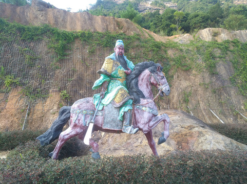 关帝