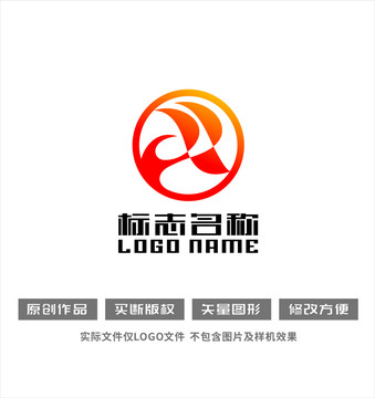 R字母标志飞鸟翅膀logo