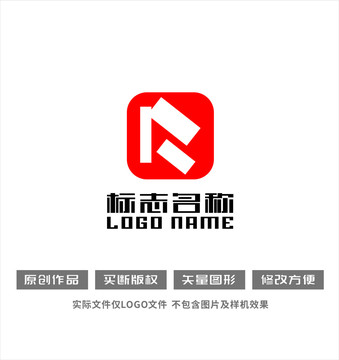 R字母标志科技logo