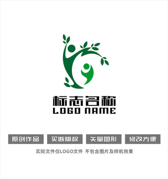 健康环保树木教育logo