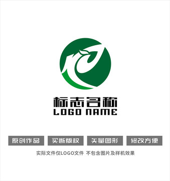 KR字母标志绿叶飞鸟logo
