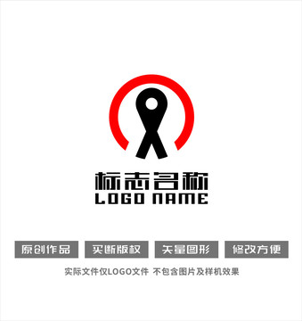 字母标志人物红日晨练logo