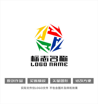 H旋转标志箭头动力logo