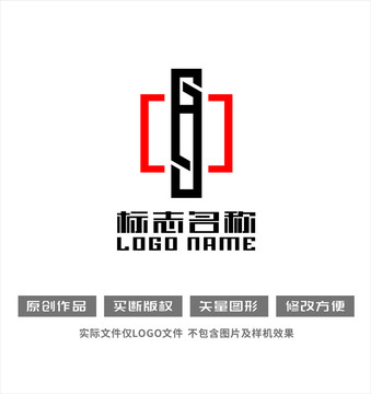 GH字母标志中字logo