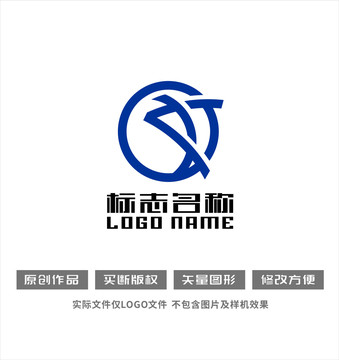 GQ字母QA标志科技logo