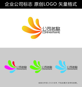 文化传媒LOGO