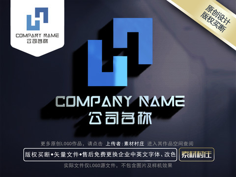 字母HLOGO