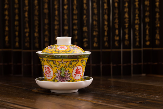 一个盖碗茶