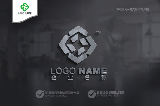 绿色logo设计