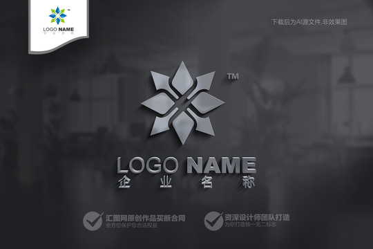 菱形科技logo设计