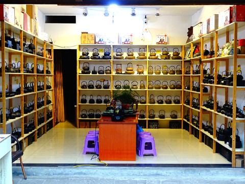 紫砂壶店