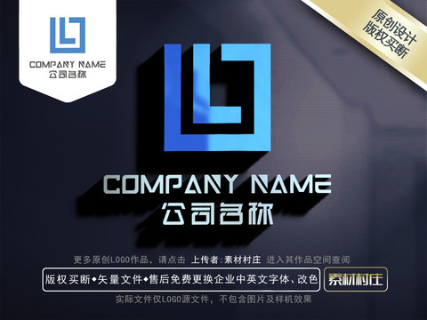 字母LLOGO