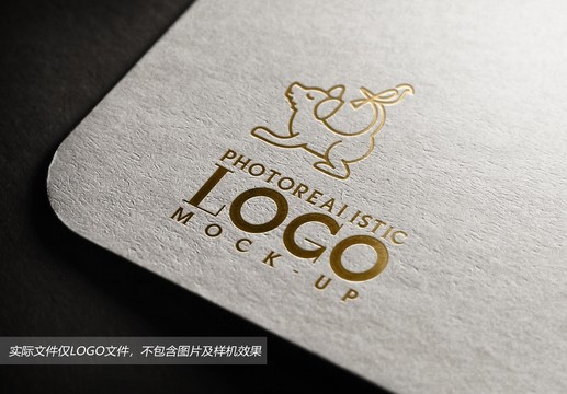 宠物logo标志公司商标设计