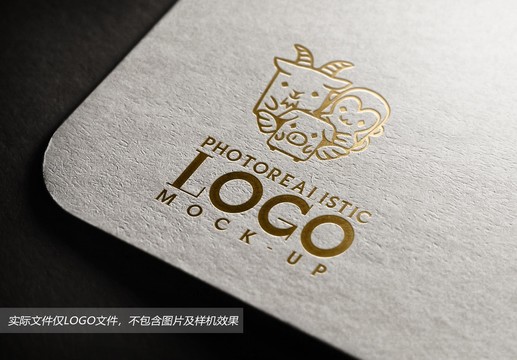 宠物logo标志公司商标设计