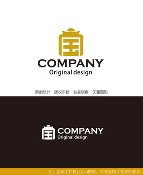 宝字logo