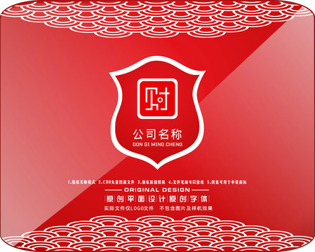 财字体设计博彩LOGO