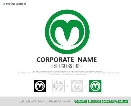 羊角logo