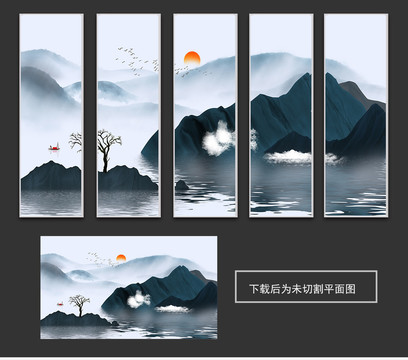 新中式写意水墨山水客厅装饰画