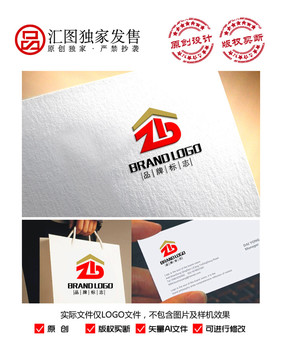 zb字母LOGO