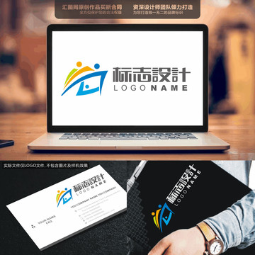 航行人LOGO创意手绘标志