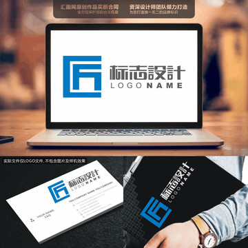 匠LOGO创意手绘标志