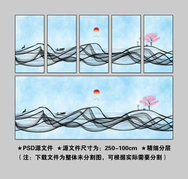 禅意装饰画