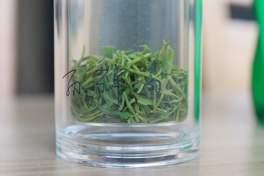 玻璃杯冲泡绿茶