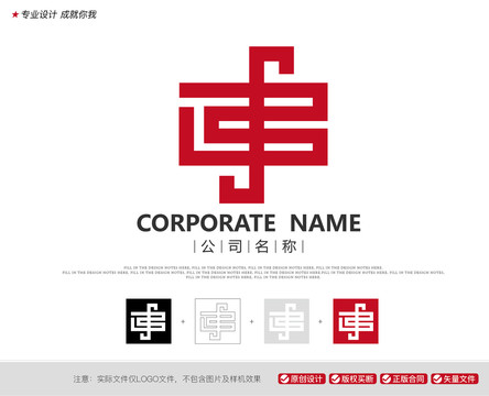 串logo