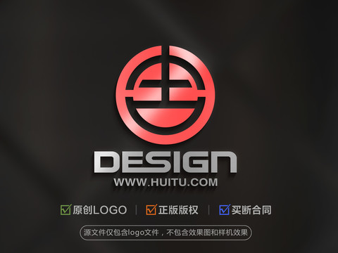 中古LOGO