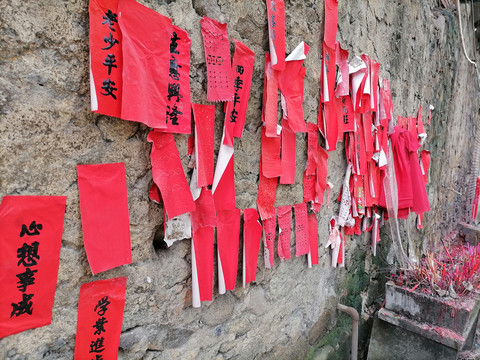 烧香拜佛祖司鸿福土地公