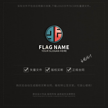 LOGO标志