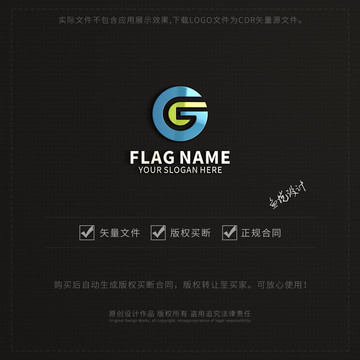 LOGO标志