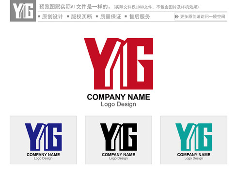 YG字母