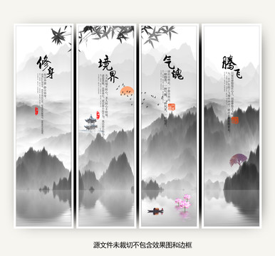 企业文化