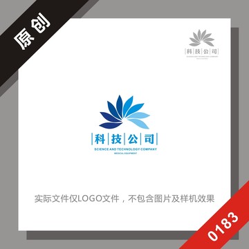 黑标系列科技公司logo