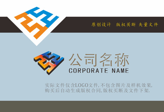 亚字LOGO