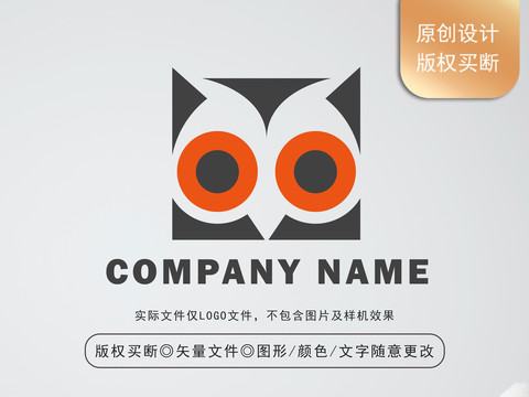 猫头鹰logo