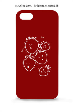 草莓表情手机壳