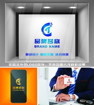 CT字母LOGO