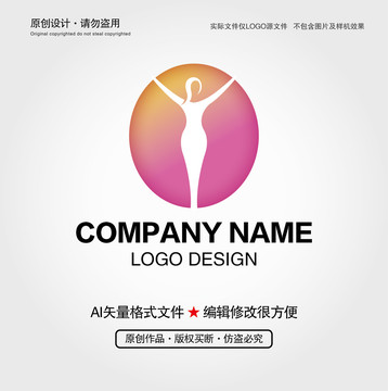 女性LOGO