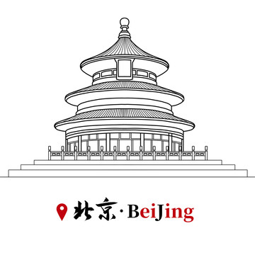 北京地标景点祈年殿天坛旅游插画