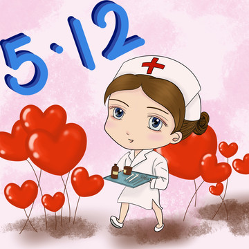 512国际护士节爱心数字