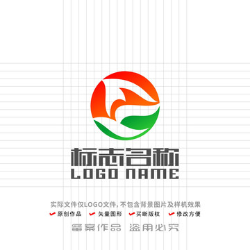 字母标志飞鸟环保logo