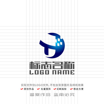 G字母标志科技logo