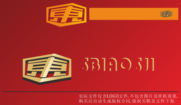 东字LOGO