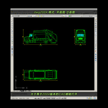 垃圾清理车CAD平面图立面图