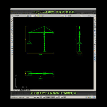 塔吊CAD平面图立面图