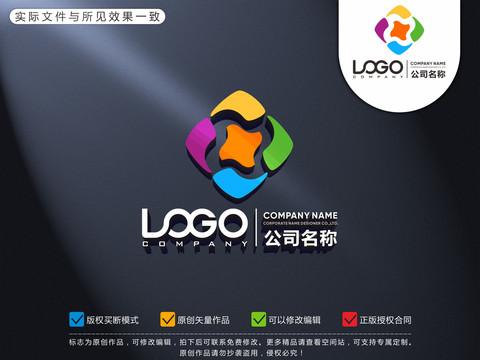 游戏logo