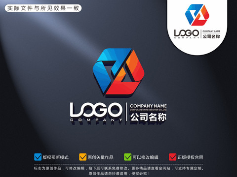 z字母logo