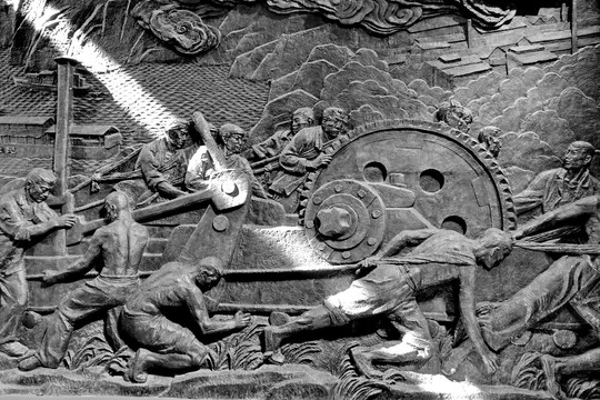 重庆工业历史雕塑